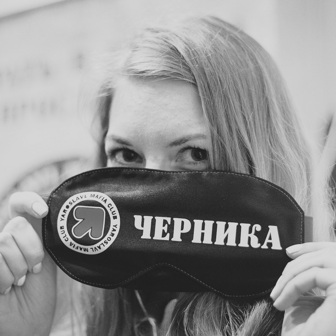 Фото потерялось :(